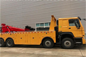 花垣道路救援公司