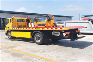 花垣附近吊车电话