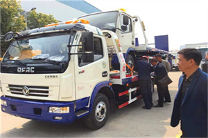 花垣汽车道路救援拖车价格